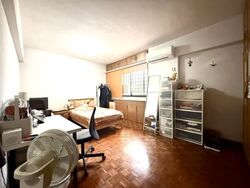 Ivory Heights (D22), Condominium #549332601